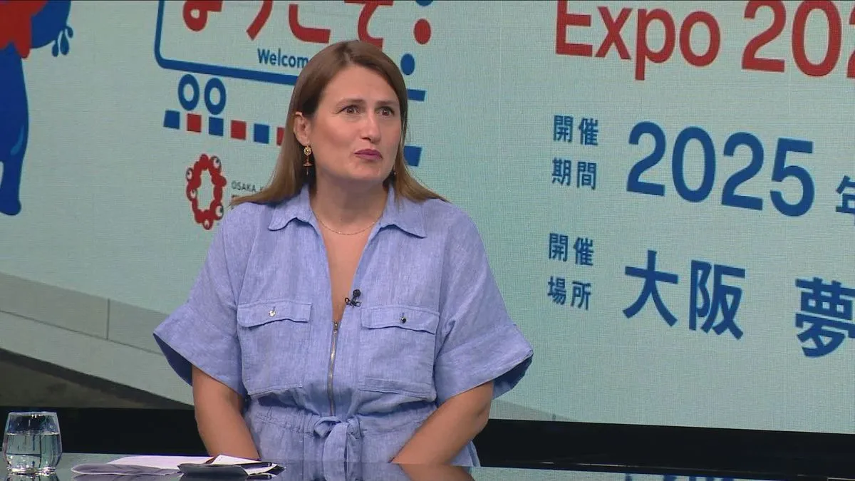 'Mi smo se obraćali Ministarstvu vanjskih poslova BiH, ali jednostavno su oglušili se o sve naše upite', kazala je Atagić-Ćatović.