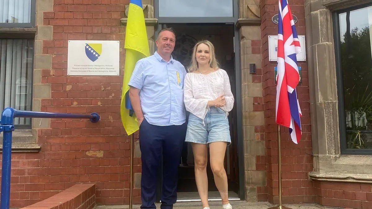 Program je istaknuo bogatstvo ukrajinskog naslijeđa kroz tradicionalne i savremene izvedbe