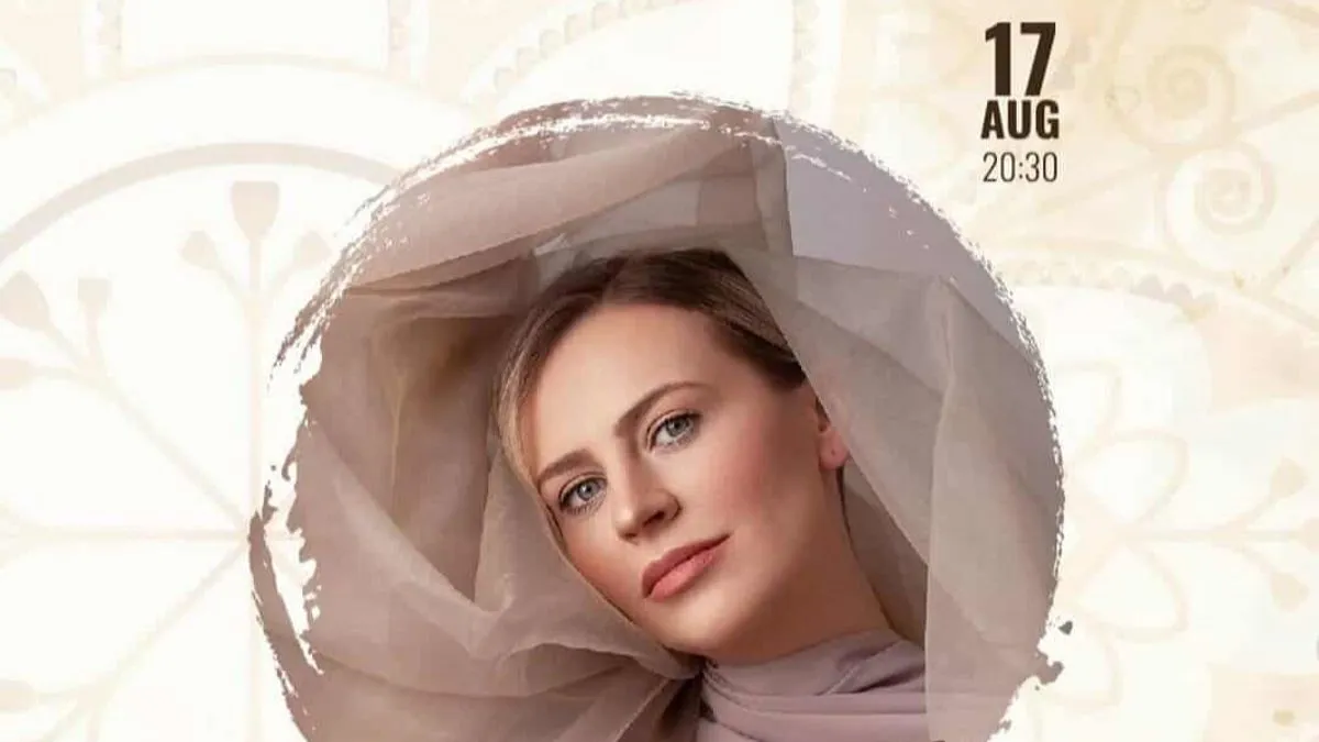 Sarajevo Sevdah Soirre donosi spoj neobičnih melodija: Nastupaju regionalne i domaće zvijezde