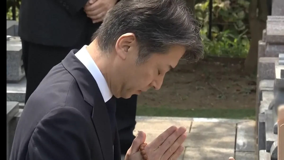 Tužilaštvo je konačno u julu 2021. odustalo od slučaja, priznajući da postoji sumnja u eventualnu nezakonitost.