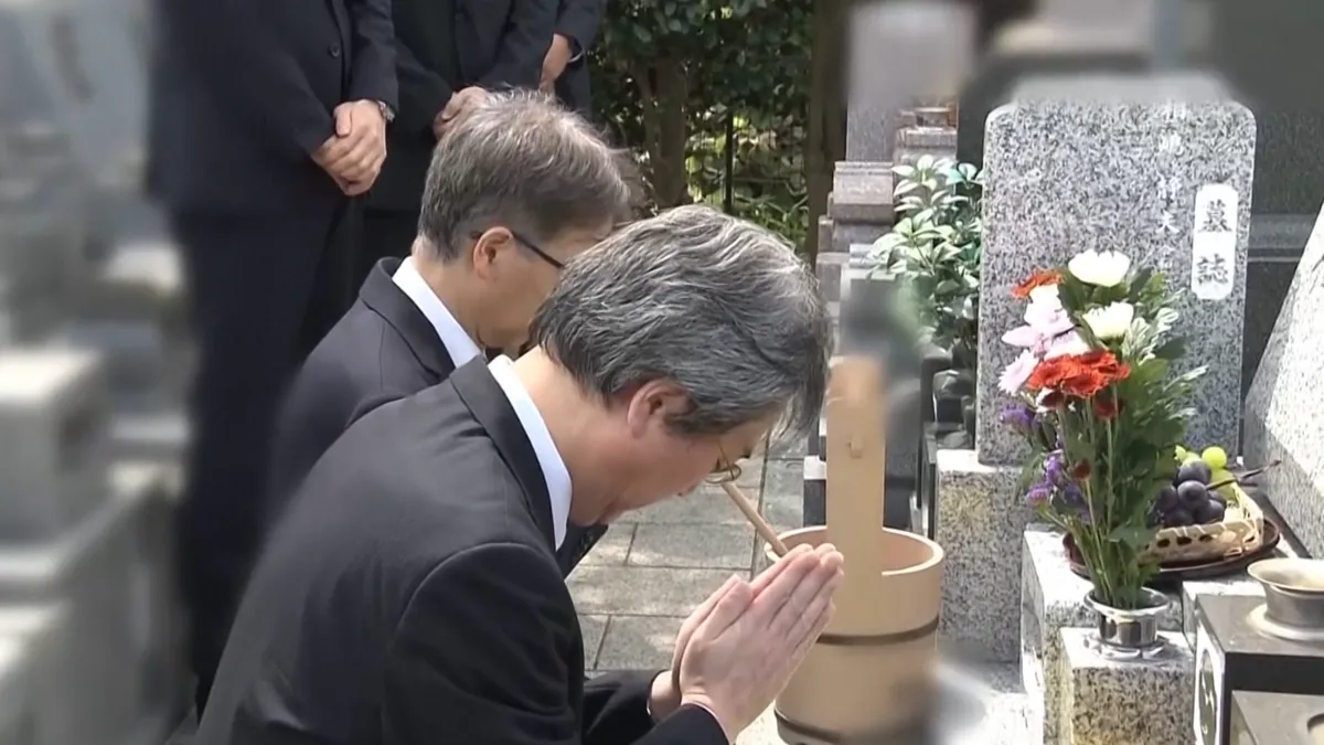 Tužilaštvo je konačno u julu 2021. odustalo od slučaja, priznajući da postoji sumnja u eventualnu nezakonitost.