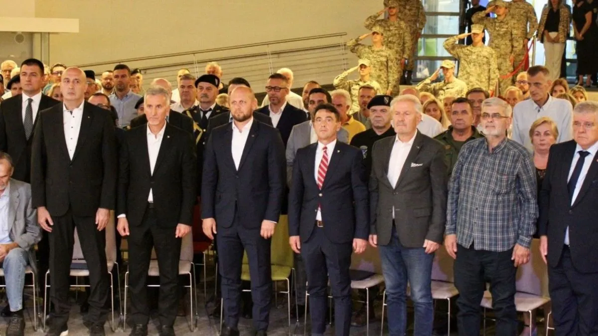 Akademijom u Sarajevu obilježena 33. godišnjica formiranja 1. korpusa Armije RBiH