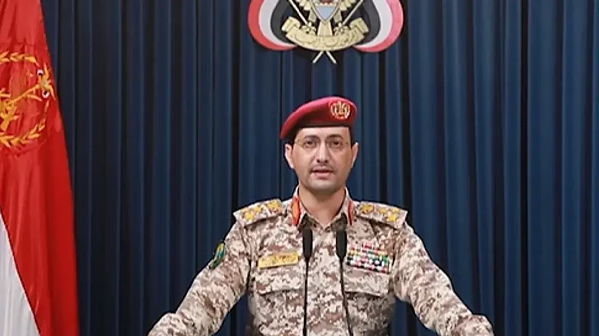 Saree je istakao da su napadi ostvarili planirane ciljeve, te dodao da će Huti nastaviti s vojnim akcijama kao vid podrške Gazi, sve dok ne prestane izraelska ofanziva