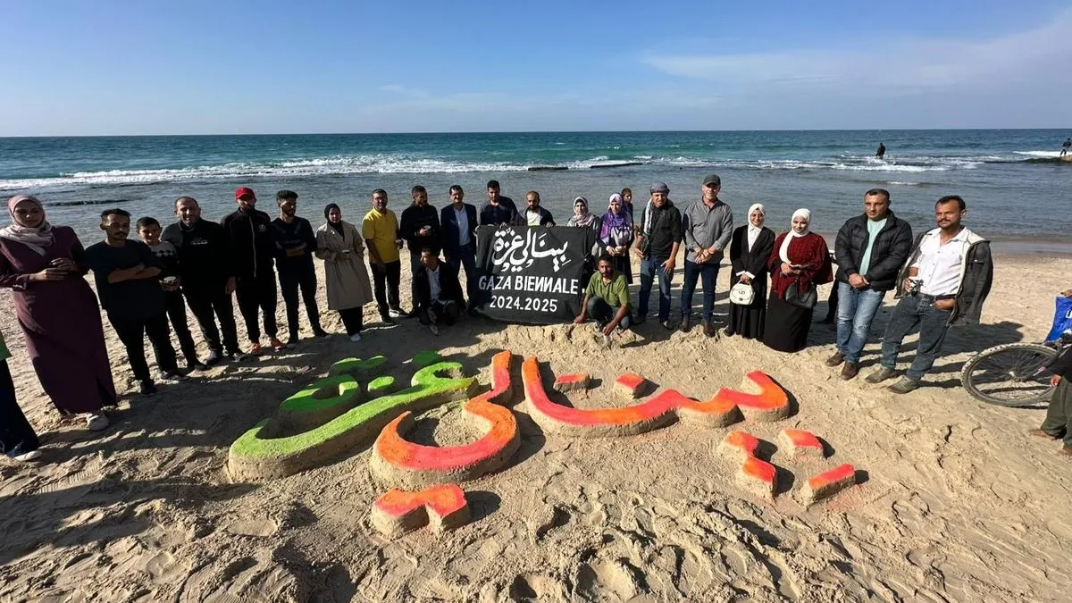 Posjetitelji će imati priliku upoznati se sa više od 30 umjetnika i umjetnica iz Gaze, čija djela nastaju uprkos genocidu i nemogućim okolnostima.