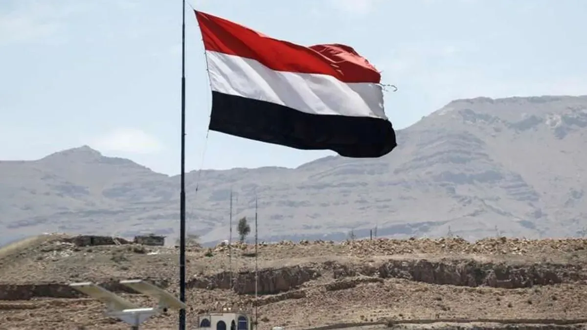 Lansirane rakete iz Jemena, sirene se oglasile u nekoliko izraelskih gradova