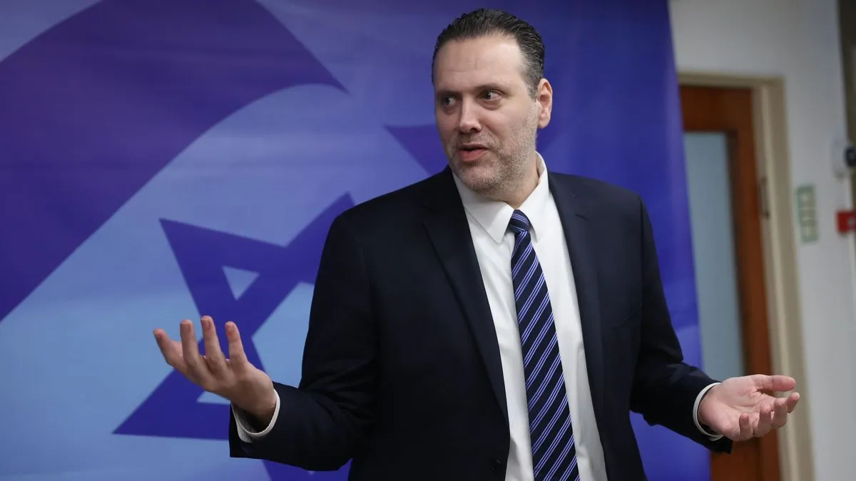 Producent Baher Agbariya tokom ceremonije je izjavio da je film posvećen “pravu svakog djeteta da živi u miru, osnovnom pravu kojeg se ne namjeravaju odreći”.