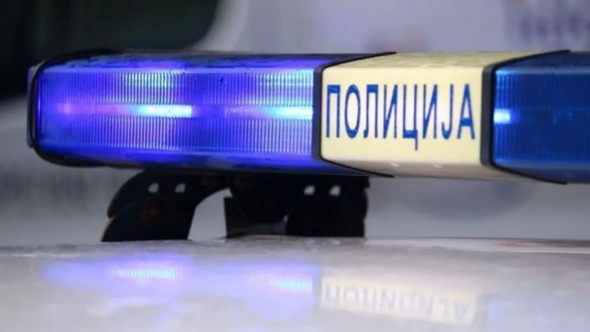 Prema prvim informacijama, njega su tukla i mučila dvojica mladića