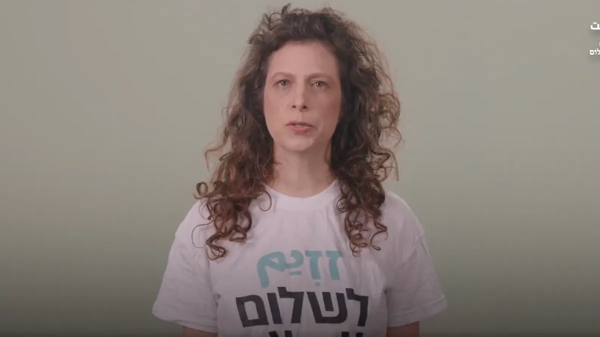 „Ovo nije naša sudbina,“ poručuje video. „Odbijamo živjeti vječno pod mačem.