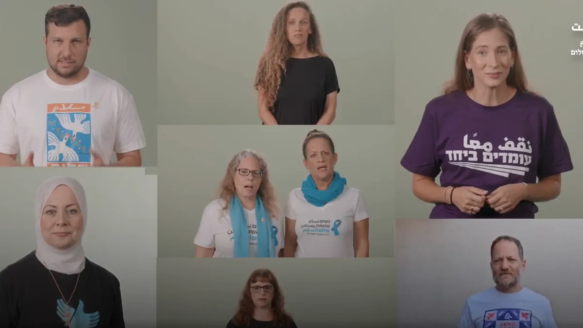 Više od 60 izraelskih mirovnih i organizacija za pomirenje poziva na priznanje palestinske države