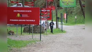 Arheološki park u Visokom