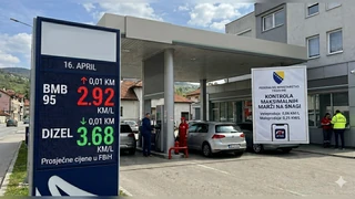 Benzinska pumpa cijene