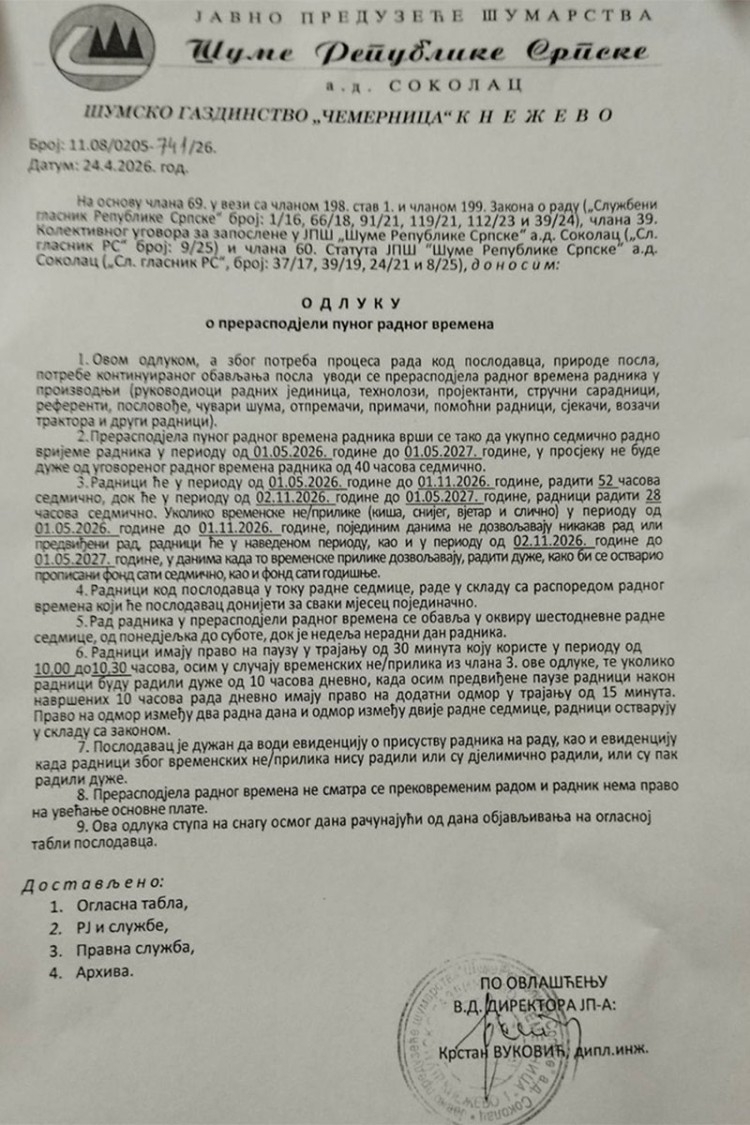 function r(){if(it(n),n.value===Hm){let o=null;throw new D(-950,o)}return n.value}
