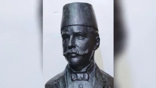 Ceremonija svečanog otvaranja i javnog predstavljanja biste dr. Safvet-bega Bašagića