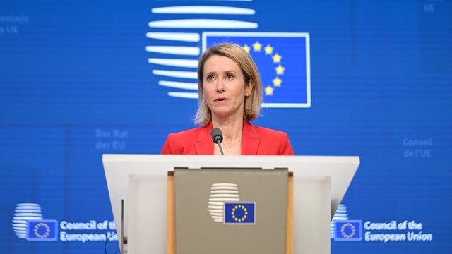Kaja Kallas