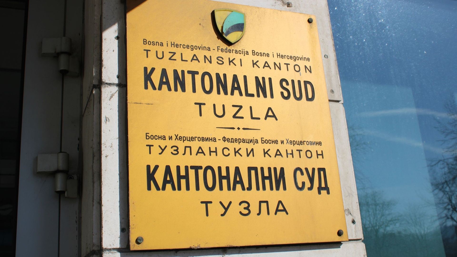 Kantonalni sud Tuzla
