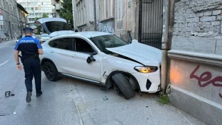 Nesreća, Skenderija