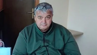 Saud Terzić