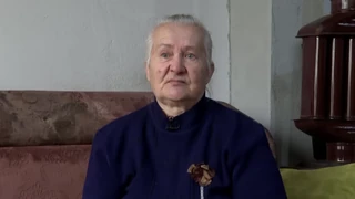 Ispuni mi želju