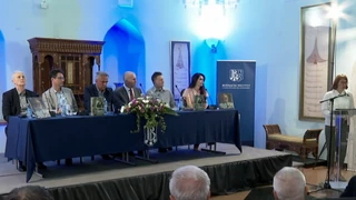 Promocija knjige o Adilu Zulfikarpašiću