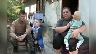 Ispuni mi želju
