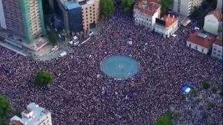 Beograd