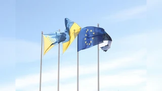 Zastave Ukrajine i Evropske unije