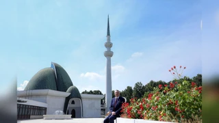 Islamski centar Zagreb