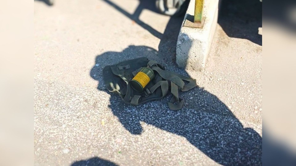 Pronađena eksplozivna naprava