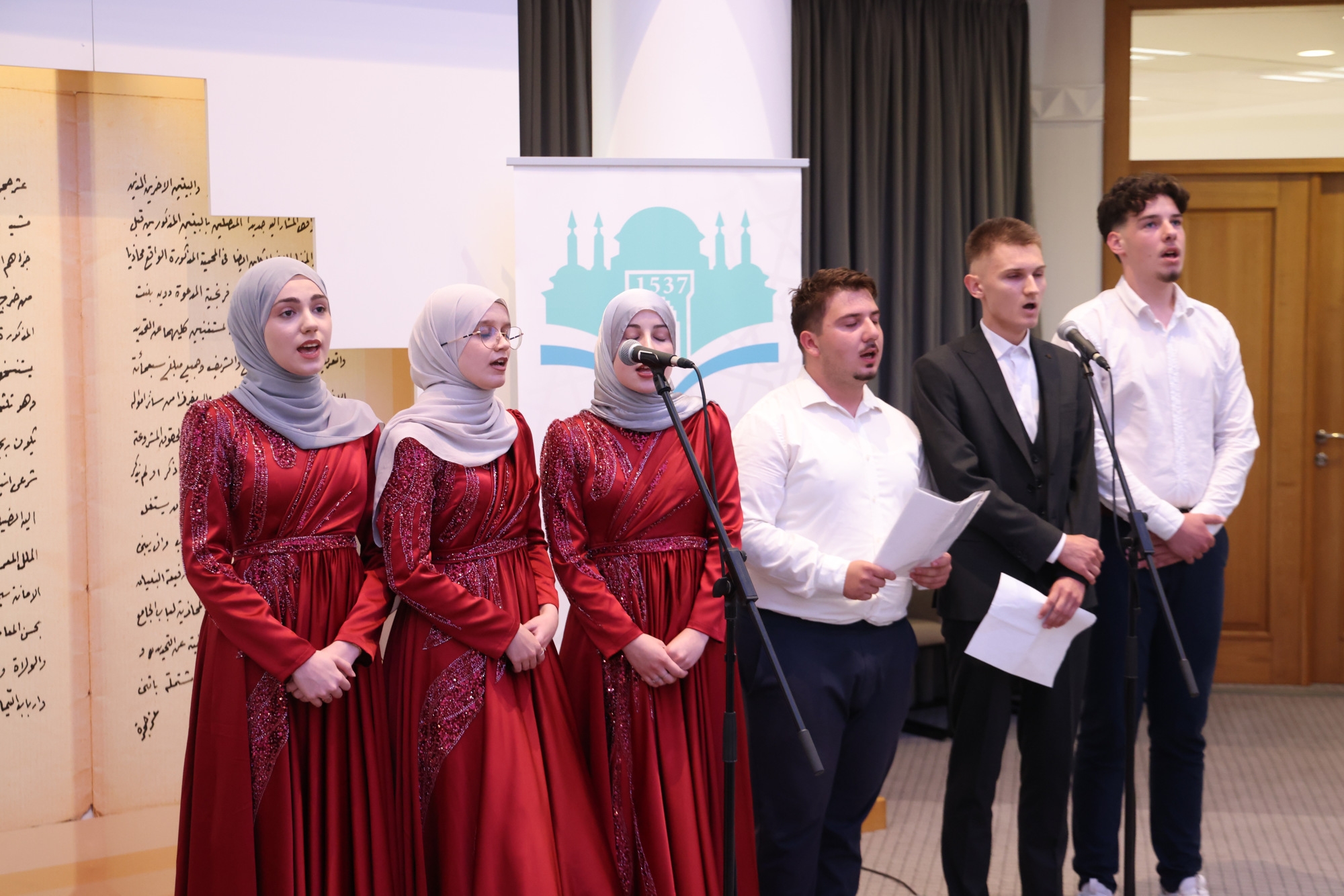 'Maturalni dan' okupio učenike generacije i odlične učenike medresa i gimnazija Islamske zajednice