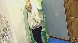 Krađa u džamiji