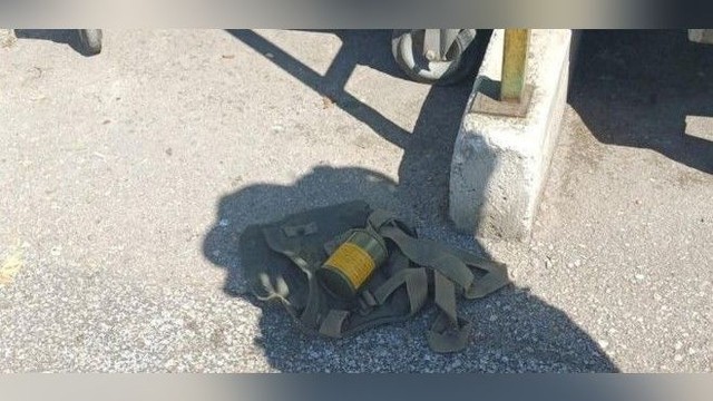 Odbačeno eksplozivno sredstvo