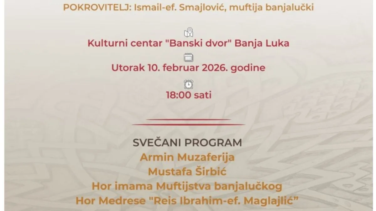 Svečana akademija 'Ramazan u šeheru mome' u Banjoj Luci