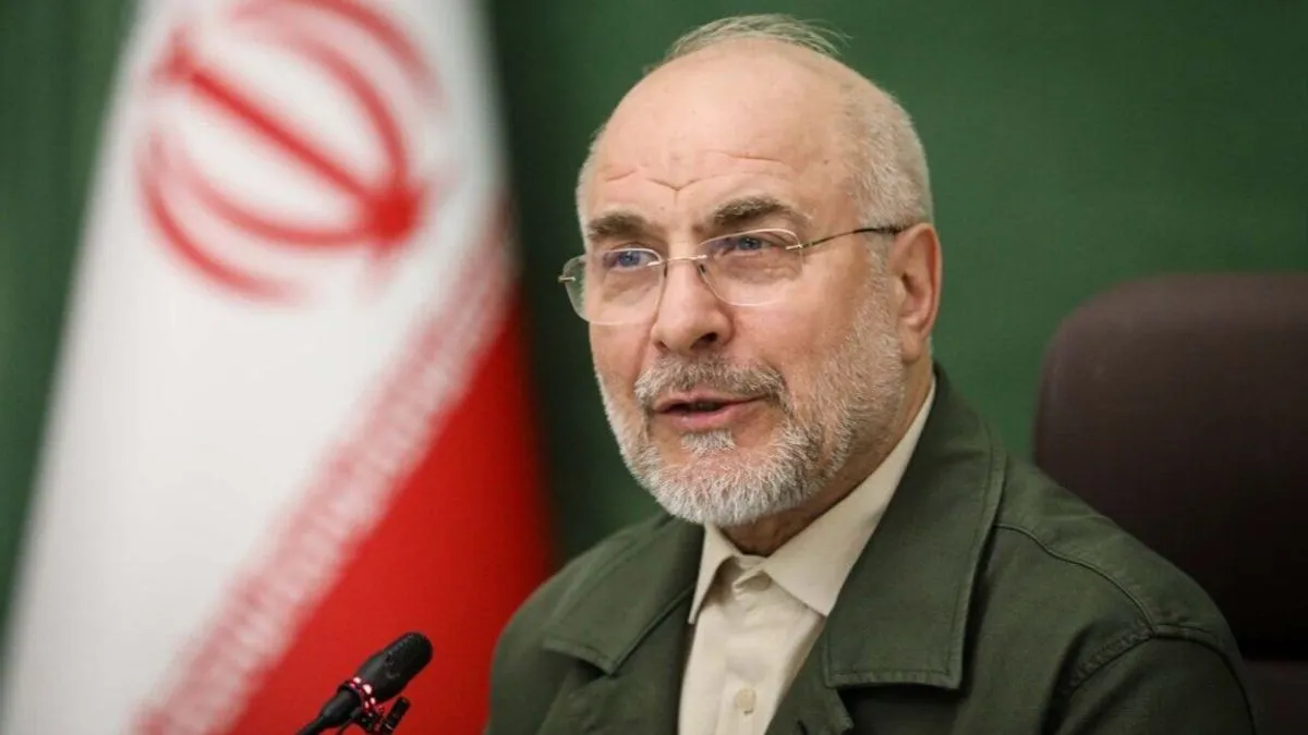 Mohammad-Bagher Galibaf